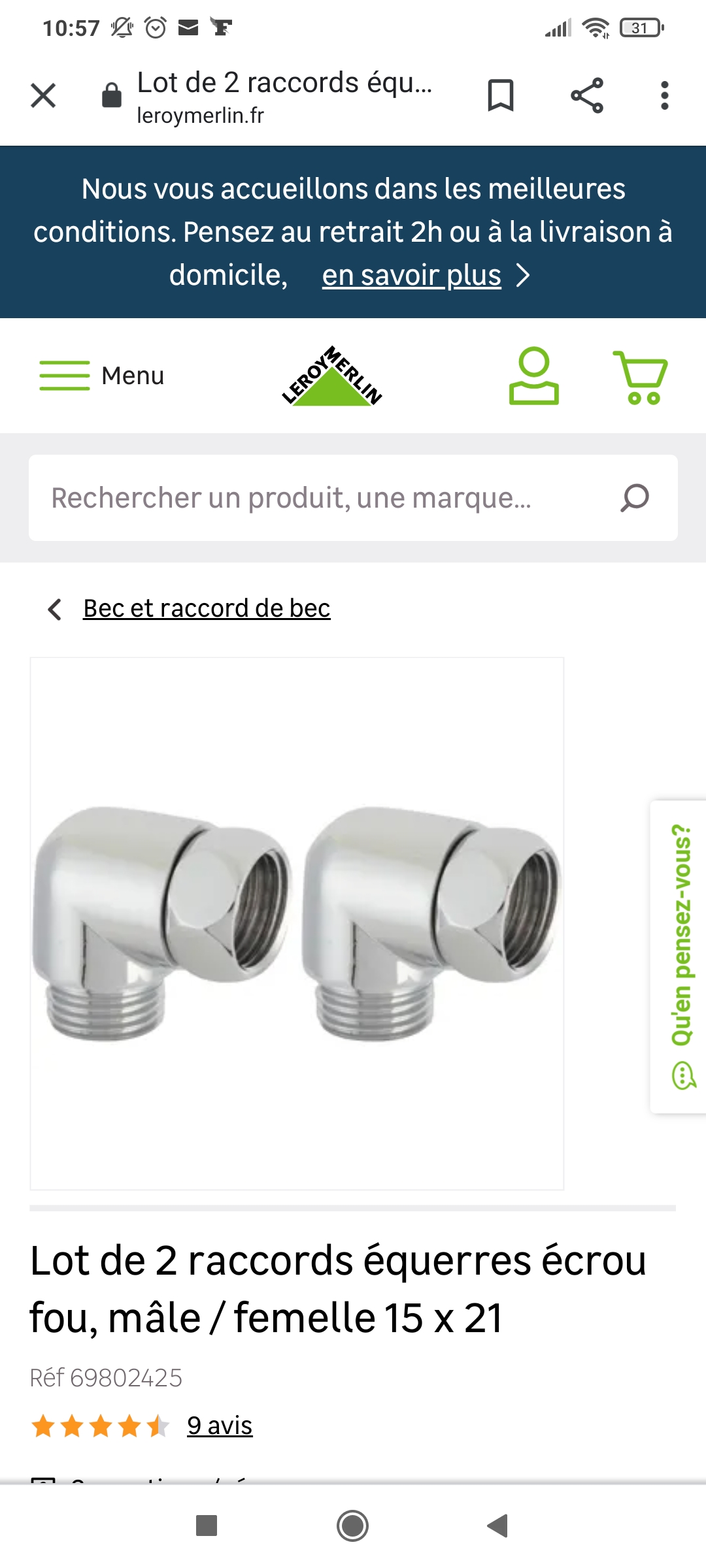 Screenshot_2021-02-27-10-57-04-607_com.android.chrome.jpg, 410.69 kb, 1080 x 2400