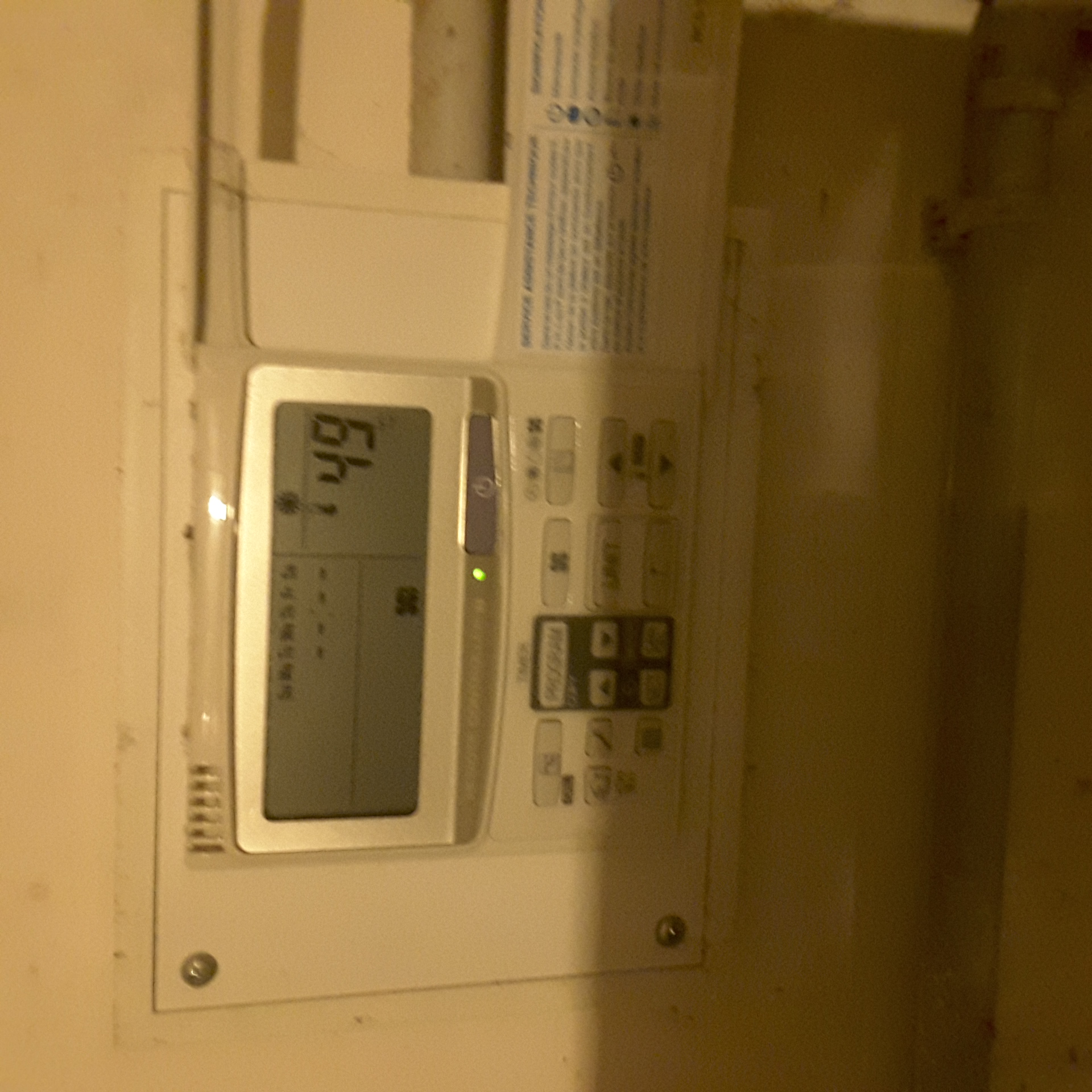 20211006_212007.jpg, 1 mb, 1920 x 1920