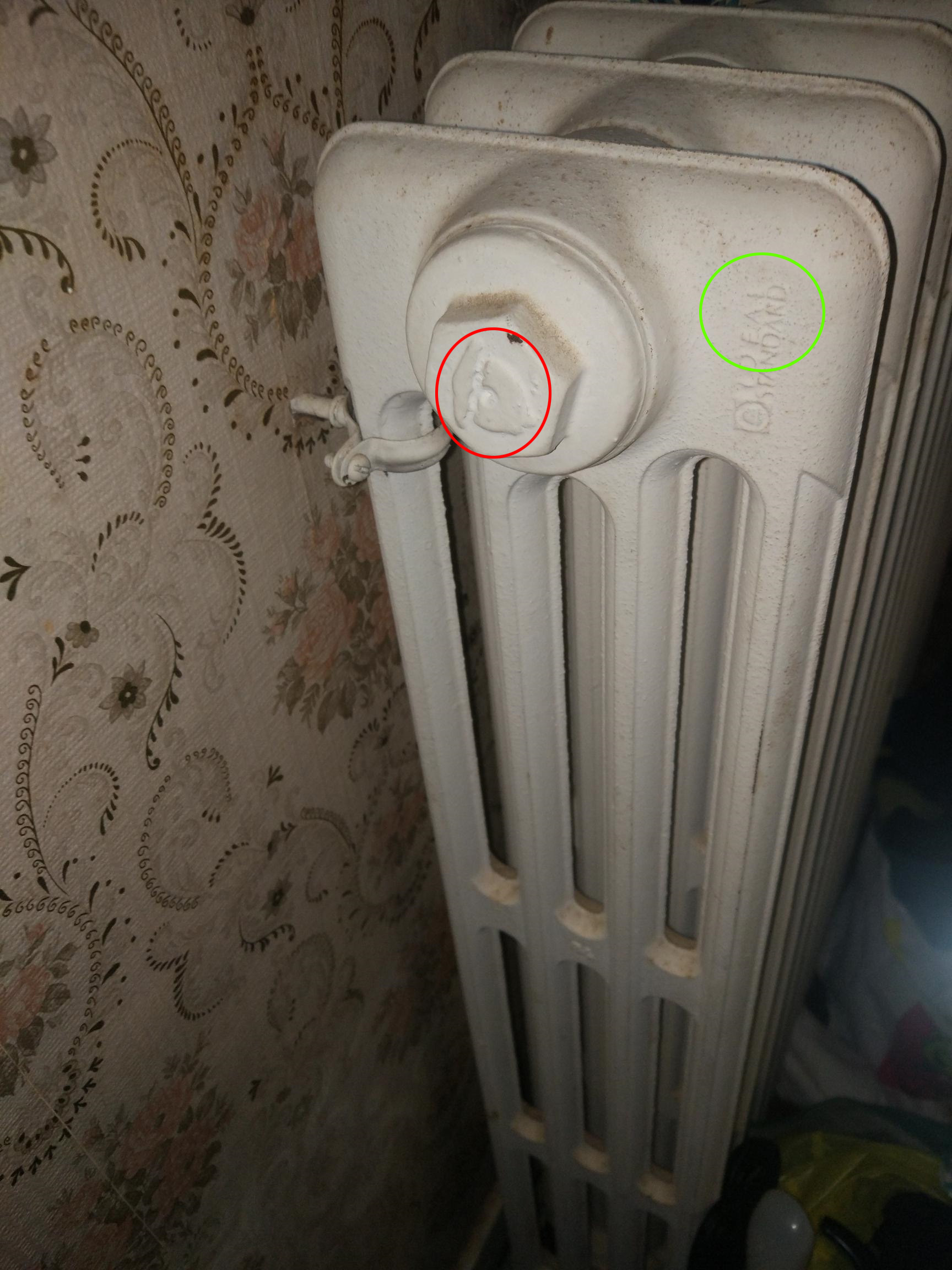 COMMENT INSTALLER UN PURGEUR DE RADIATEUR ? (# Chauffage-8) 