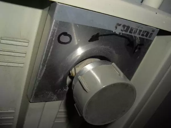 Zoom sur robinet radiateur radial